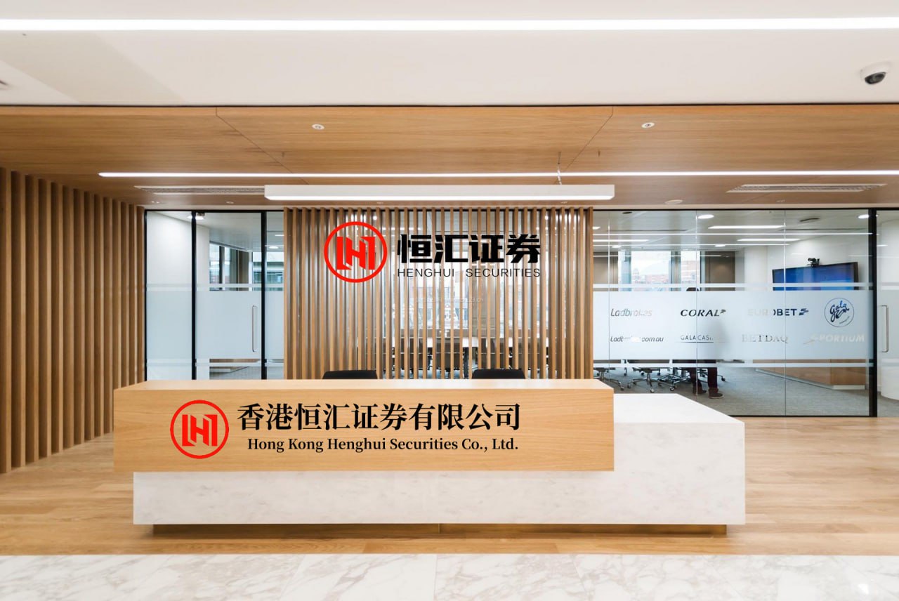 尚融 欧洲债市：欧洲债券小幅下跌 跑输美债